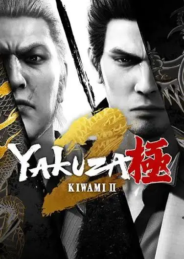 Yakuza Kiwami 2 (2025) — Xbox Series X|S, Standard