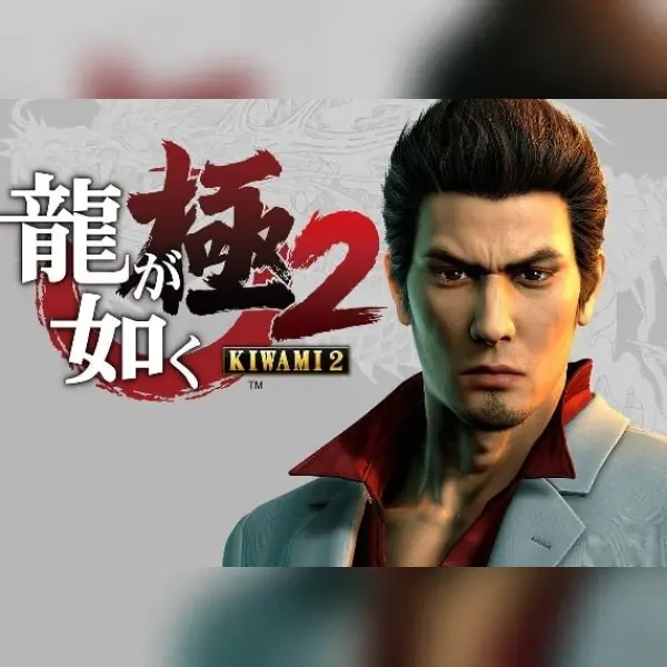 Yakuza Kiwami 2 — Steam, Standard