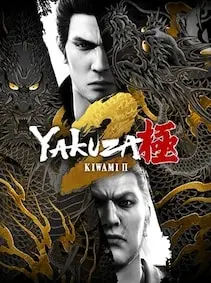 Yakuza Kiwami 2 — Xbox Series X|S, Standard