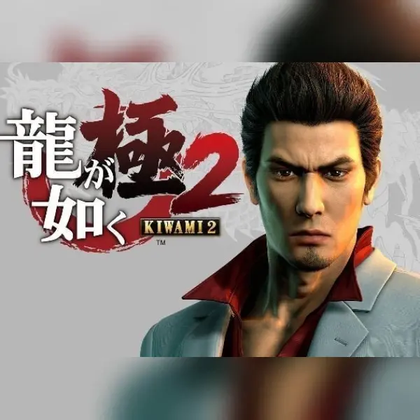 Yakuza Kiwami 2 — Xbox One / Xbox Series X|S, Standard