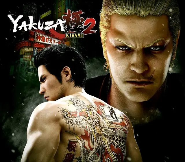Yakuza Kiwami 2 Day One Edition — Steam, Standard