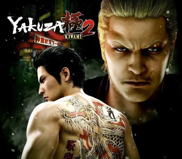 Yakuza Kiwami 2 — Steam, Standard