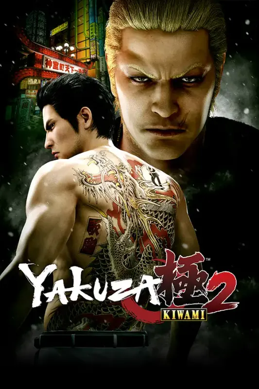 Yakuza Kiwami 2 (Legacy) — Steam, Standard