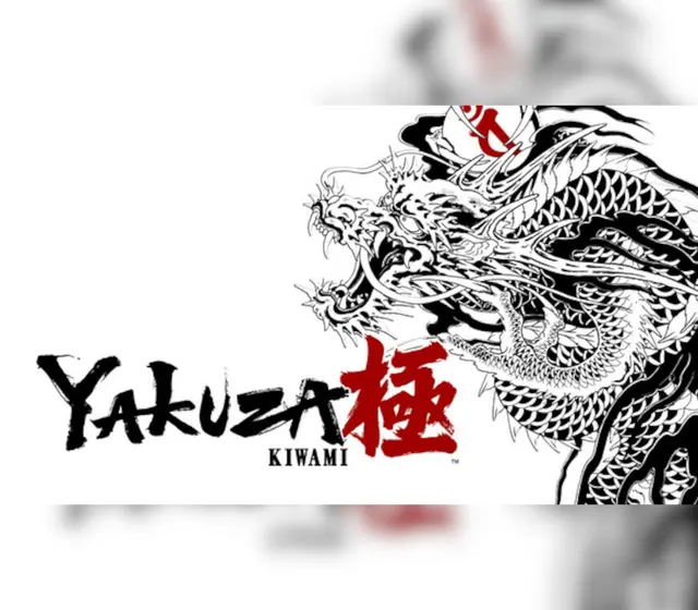 Yakuza Kiwami 2025 — Steam, Standard