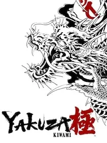 Yakuza Kiwami | 2025 Edition — Steam, Standard
