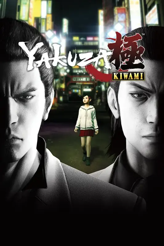 Yakuza Kiwami — Steam, Standard