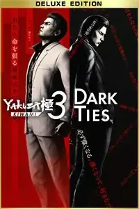 Yakuza Kiwami 3 and Dark Ties - Deluxe Edition — Steam, Deluxe Edition
