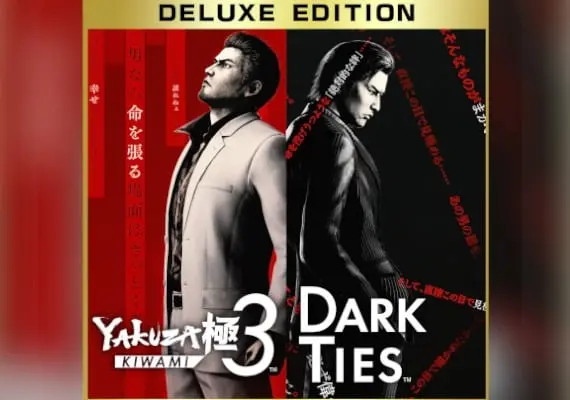 Yakuza Kiwami 3 and Dark Ties Deluxe Edition — Steam, Deluxe Edition