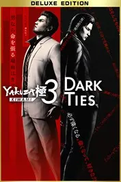 Yakuza Kiwami 3 & Dark Ties Deluxe Edition — Xbox Series X|S, Deluxe Edition