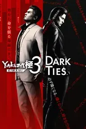 Yakuza Kiwami 3 & Dark Ties — Xbox Series X|S, Standard