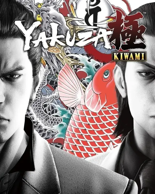 Yakuza Kiwami — Xbox One / Xbox Series X|S, Standard