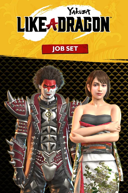 Yakuza: Like a Dragon Job Set (DLC) — Steam, Standard