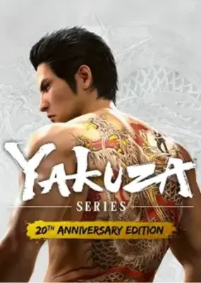 Yakuza Series 20th Anniversary Edition — Steam, Anniversary Edition
