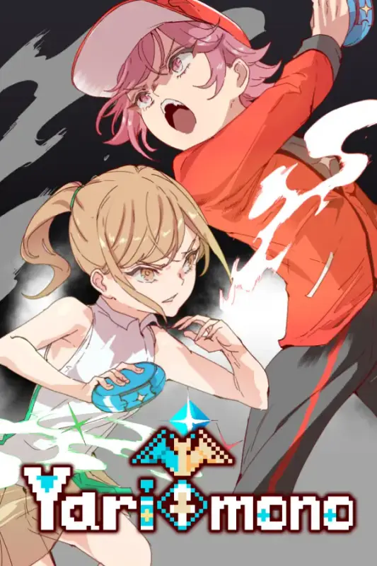Yarimono — Steam, Standard