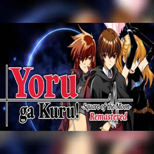 Yoru ga Kuru! -Square of the Moon- Remastered — Steam, Standard