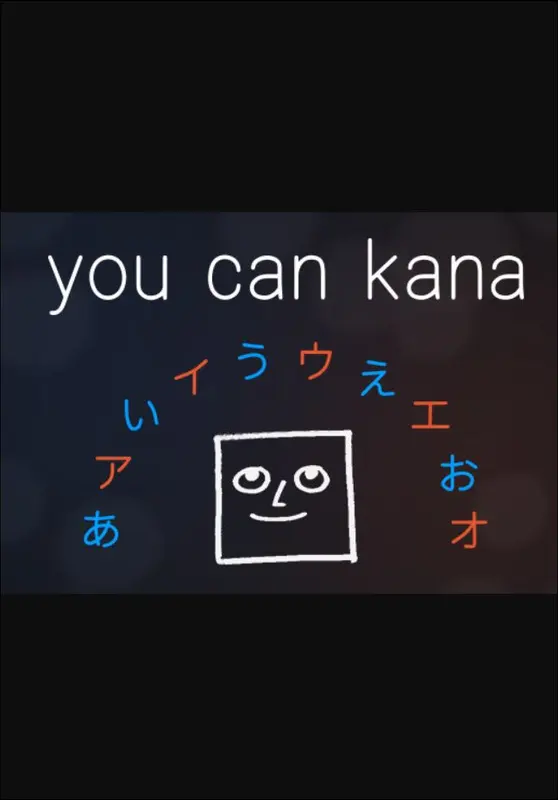 You Can Kana - Learn Japanese Hiragana & Katakana — Steam, Standard