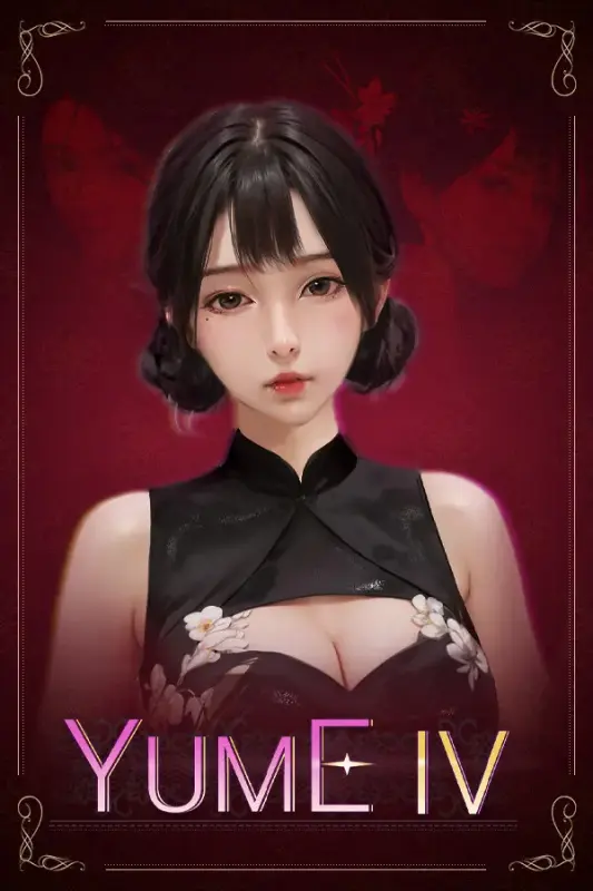 YUME 4 — Steam, Standard