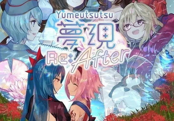 Yumeutsutsu Re:After EN/JA/ZH — Steam, Standard