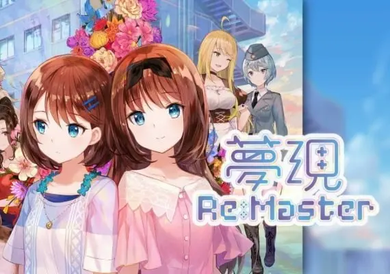 YumeUtsutsu Re:Master — Steam, Standard