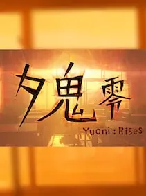 夕鬼 零 Yuoni: Rises — Steam, Standard