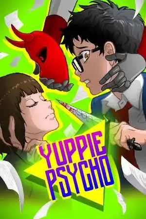 Yuppie Psycho — Xbox One / Xbox Series X|S, Standard