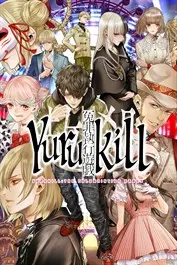 Yurukill: The Calumniation Games — Xbox Series X|S, Standard