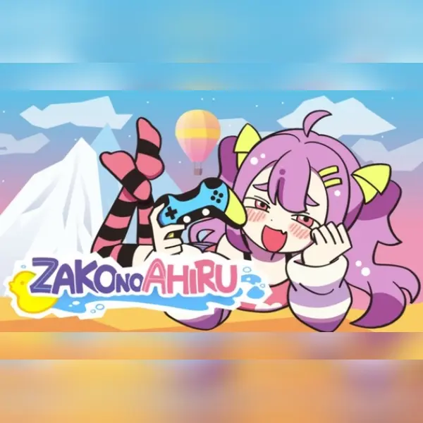 ZAKO NO AHIRU — Steam, Standard