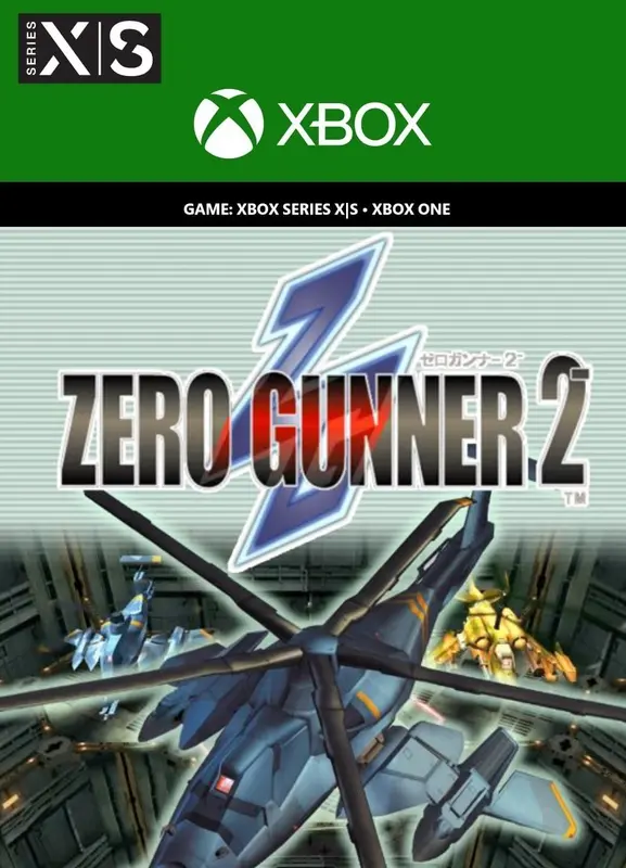 ZERO GUNNER 2- — Xbox Live, Standard