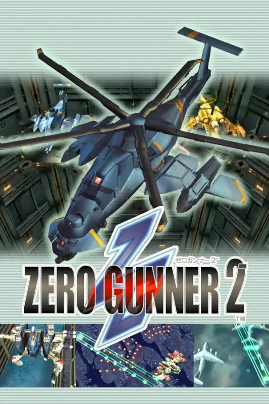ZERO GUNNER 2- — Steam, Standard