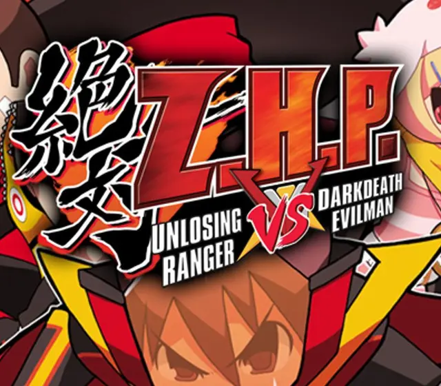 ZHP: Unlosing Ranger vs. Darkdeath Evilman — Steam, Standard