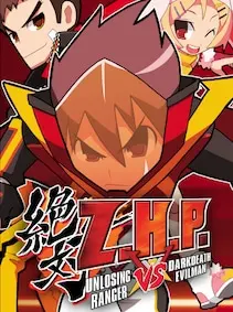 ZHP: Unlosing Ranger vs. Darkdeath Evilman — Steam, Standard