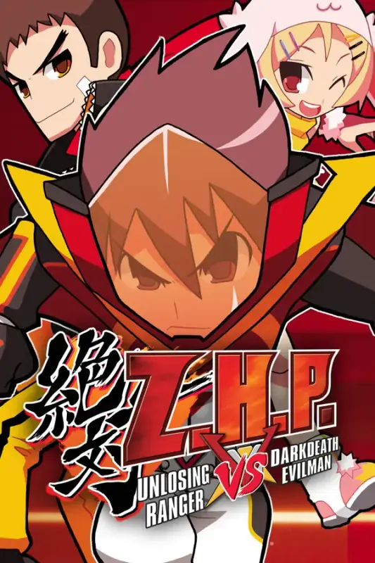 ZHP Unlosing Ranger vs. Darkdeath Evilman — Steam, Standard